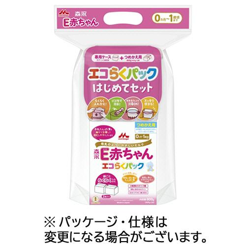 森永乳業　乳児用ミルク　Ｅ赤ちゃん　エコらくパック　はじめてセット　４００ｇ／袋　１パック（２袋）