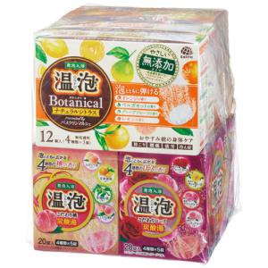 バブ 花王 9種の香り 72錠入り（9種類×各8錠） 炭酸力のバブ : あーる