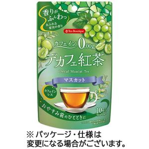 KEY COFFEE（キーコーヒー） リプトン ピュア&シンプル ティーバッグ