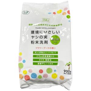 ライオンケミカル ネコ好きのための アレル物質低減スプレー 布専用