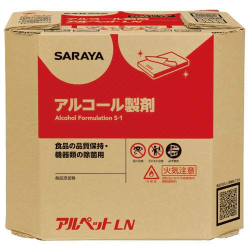 サラヤ　アルペットＬＮ　業務用　バッグインバッグ　１０Ｌ　１箱　（お取寄せ品）