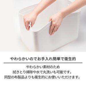天馬 やわらか収納ケース レギュラー 深型 ホ...の詳細画像2