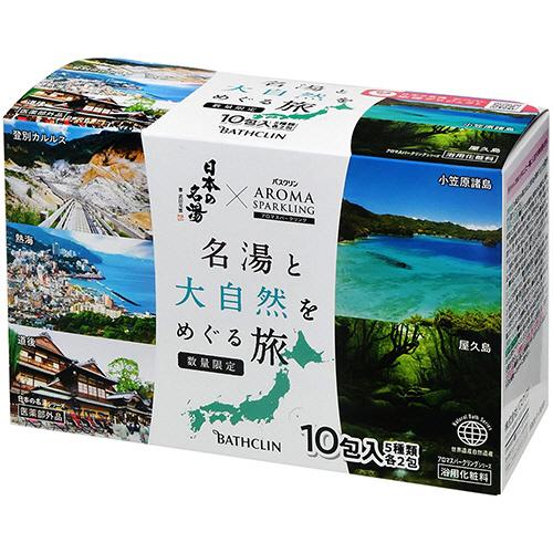 バスクリン　名湯と大自然をめぐる旅　３０ｇ／包　１箱（１０包）