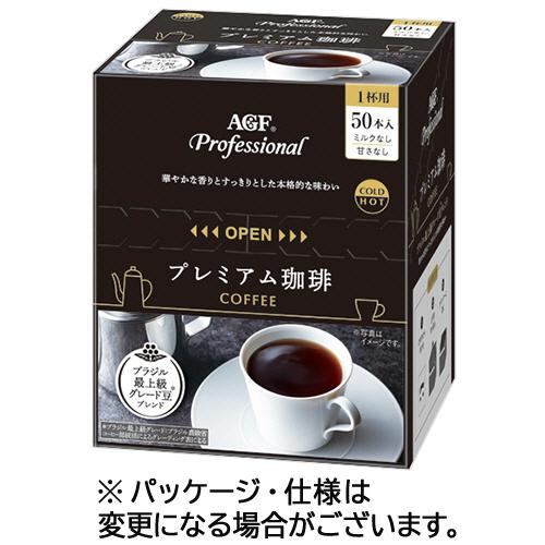 味の素ＡＧＦ　プロフェッショナル　プレミアム珈琲　無糖　スティック　１箱（５０本）
