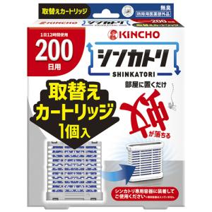 大日本除蟲菊　ＫＩＮＣＨＯ　シンカトリ２００日用　無臭性　取替えカートリッジ　１個｜tanomail