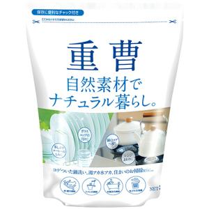 カネヨ石鹸　自然素材でナチュラル暮らし　重曹　８５０ｇ　１パック（お取寄せ品)