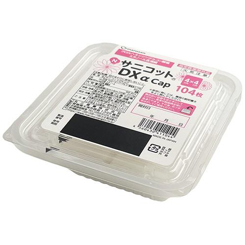 丸三産業　ＮサニコットＤＸ　α　１パック（１０４枚）