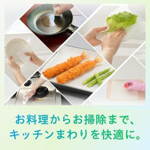 王子ネピア ネピア 激吸収キッチンタオル 10...の詳細画像4