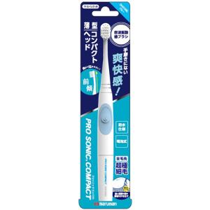 sonicbrush 電動歯ブラシ本体 30秒で完了 Sonic Brush® V5