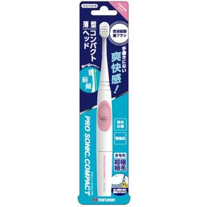 ポスト投函)SONIC BRUSH 電動ソニック歯ブラシ 山切カット