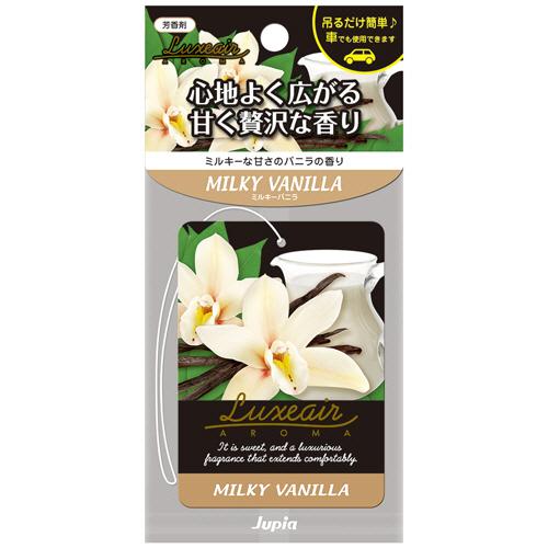 晴香堂　ラグゼア　プレート　ミルキーバニラ　１枚　（お取寄せ品）