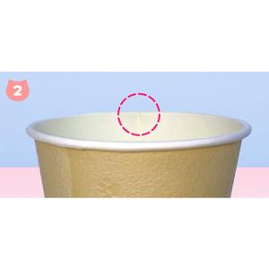 日本デキシー 断熱レリーフカップ ねこっぷ 3...の詳細画像3