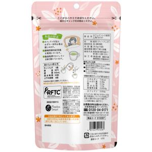 国太楼 カフェインレス緑茶 三角ティーバッグ ...の詳細画像1