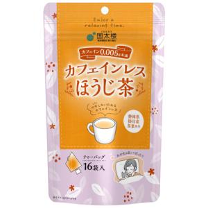 国太楼　カフェインレスほうじ茶　三角ティーバッグ　１パック（１６バッグ）｜ぱーそなるたのめーる