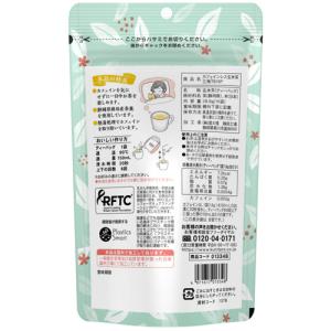国太楼 カフェインレス玄米茶 三角ティーバッグ...の詳細画像1