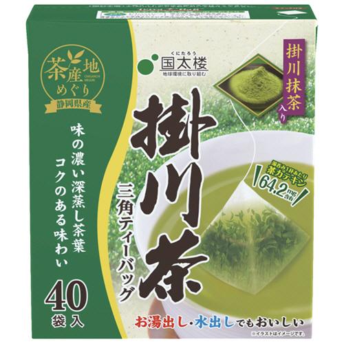 国太楼　抹茶入り掛川茶　三角ティーバッグ　１箱（４０バッグ）