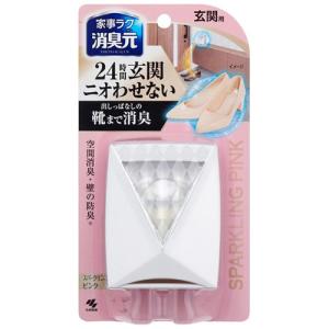 小林製薬　家事ラク消臭元　玄関用　スパークリングピンク　６ｍＬ　１個
