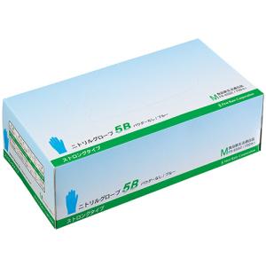 ショーワグローブ No．8810 ニトリスト・ニューフィット