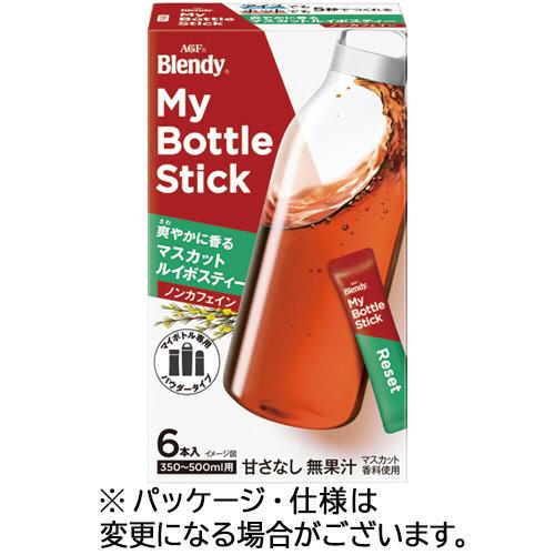 味の素ＡＧＦ　ブレンディ　マイボトルスティック　爽やかに香るマスカットルイボスティー　１箱（６本）