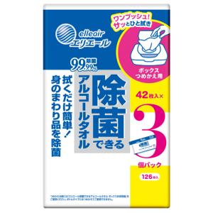 大王製紙　エリエール　除菌できるアルコールタオル　ウェットティッシュ　ボックスつめかえ用　１パック（１２６枚：４２枚×３個）