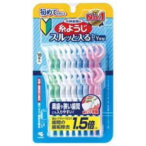 小林製薬　糸ようじスルッと入るタイプ　Ｙ字型　１パック（１８本）　（お取寄せ品）｜tanomail