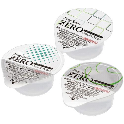 オキナ　マウスウォッシュ　Ｌｏｎｇ　Ｓｐｉｎ　ＺＥＲＯ　ノンアルコール　スタイルパック　シトラスミン...