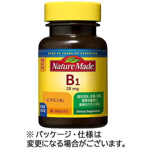 大塚製薬　ネイチャーメイド　ビタミンＢ１　４０日分　１個（８０粒） （お取寄せ品）