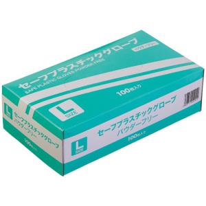 プラスチック手袋 100枚/箱 PVCグローブ : ストーマ・パウチ専門