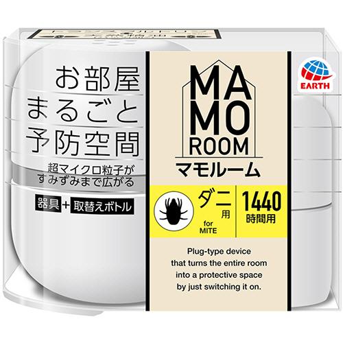 アース製薬　マモルーム　ダニ用　１４４０時間用セット　１セット