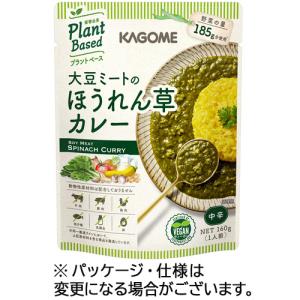 カゴメ　大豆ミートのほうれん草カレー　１６０ｇ　パウチ　１個｜tanomail