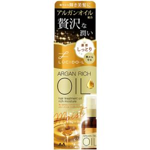 マンダム　ルシードエル　オイルトリートメント　ＥＸヘアオイルリッチモイスチャー　６０ｍｌ　１本　（お取り寄せ品）｜tanomail