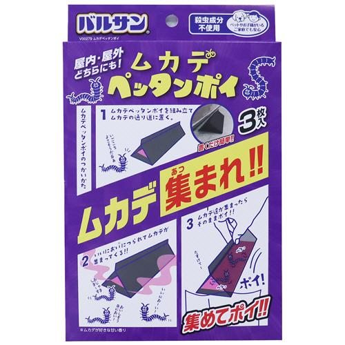 レック　バルサン　ムカデペッタンポイ　Ｖ００２７９　１パック（３枚）　（お取寄せ品）