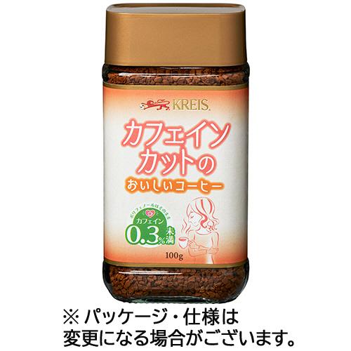 クライス　カフェ　ジャパン　カフェインカットのおいしいコーヒー　１００ｇ瓶