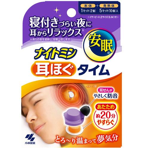 小林製薬　ナイトミン　耳ほぐタイム　５回分　１個（お取寄せ品)