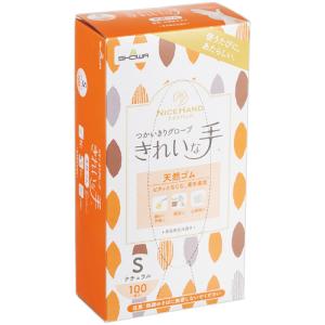 阿拉善(あらぜん) ( 90包 )/ マイクロアルジェ : 爽快ドラッグ - 通販