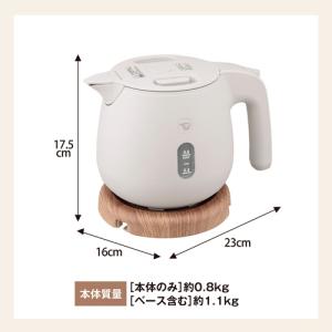 象印 電気ケトル 0.6L サンドグレー CK...の詳細画像2