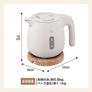 象印 電気ケトル 0.8L サンドグレー CK...の詳細画像2