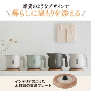 象印 電気ケトル 0.8L チェスナットブラウ...の詳細画像1