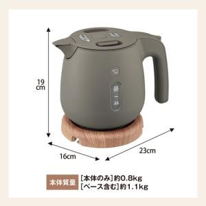 象印 電気ケトル 0.8L チェスナットブラウ...の詳細画像2