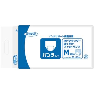 ネピアテンダー 大人用紙おむつ あんしんフィットパンツ Lサイズ