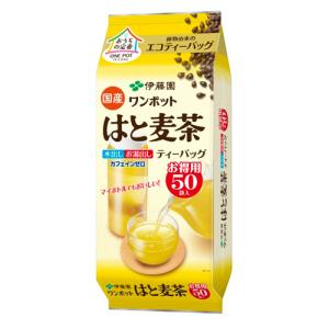 日本酒 ギフト お祝い 古酒 昭和43年 1968年 熟成 三重の寒梅 琥珀尊