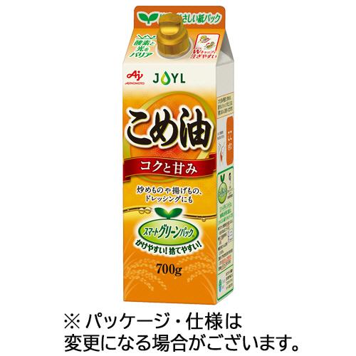 Ｊ−オイルミルズ　ＡＪＩＮＯＭＯＴＯ　こめ油　７００ｇ　紙パック　１本