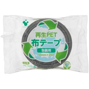 寺岡製作所 再生PETカラー布テープ 50mm...の詳細画像1