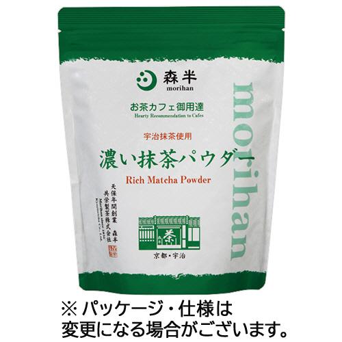 森半　濃い抹茶パウダー　５００ｇ　１袋