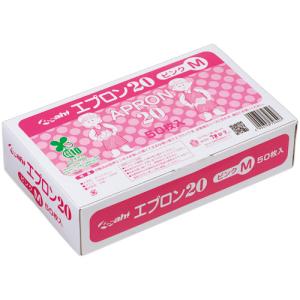 旭創業　エプロン２０（バイオマス）　ピンク　Ｍ　１箱（５０枚）