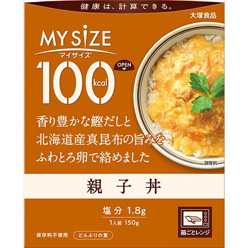 １００ｋｃａｌマイサイズ　親子丼　１５０ｇ　大塚食品