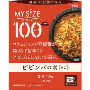 大塚食品　１００ｋｃａｌマイサイズ　ビビンバの素　９０ｇ　１食｜tanomail