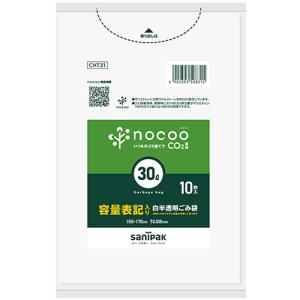 日本サニパック　ｎｏｃｏｏ　容量表記ごみ袋　白半透明　３０Ｌ　０．０１８ｍｍ　ＣＨＴ３１　１パック（１０枚）　（お取寄せ品）｜tanomail
