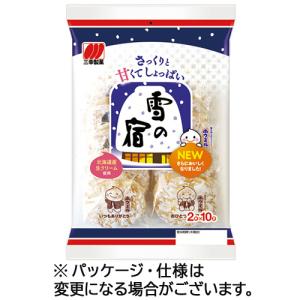 亀田製菓 ハッピーターン 超BIGパック 292g（約72枚） 1