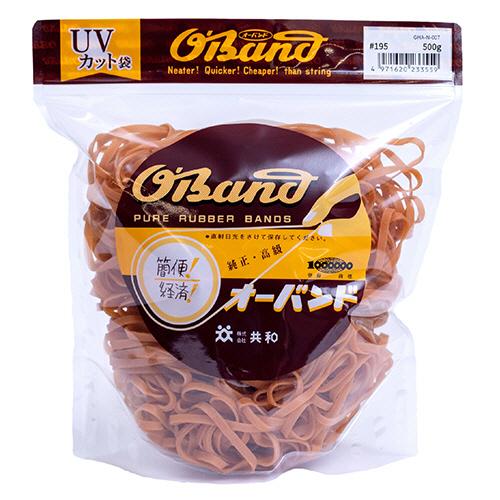 共和　オーバンド　＃１９５　内径４４．５ｍｍ　５００ｇ入　透明袋　ＧＨＡ−Ｎ−００７　１袋（お取寄せ...